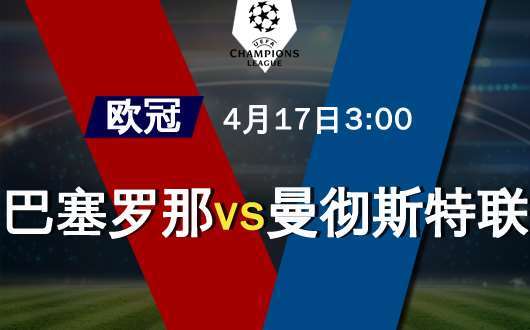 中国篮球公开赛·粉色风暴女子篮球3v3联赛在京开赛